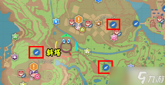 宝可梦朱紫怎么进化赛富豪