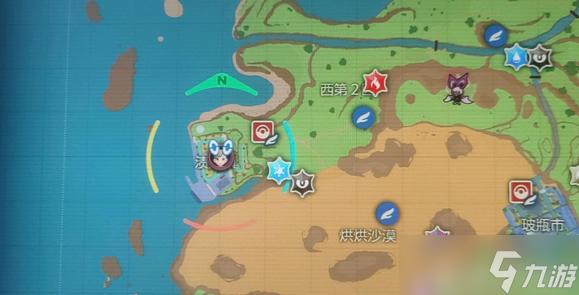 《宝可梦朱紫》渍沁镇拍卖必胜攻略