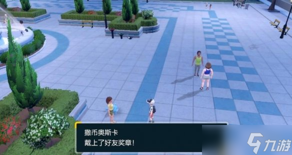《宝可梦朱紫》冠军奖章怎么获得？证章获取条件分享