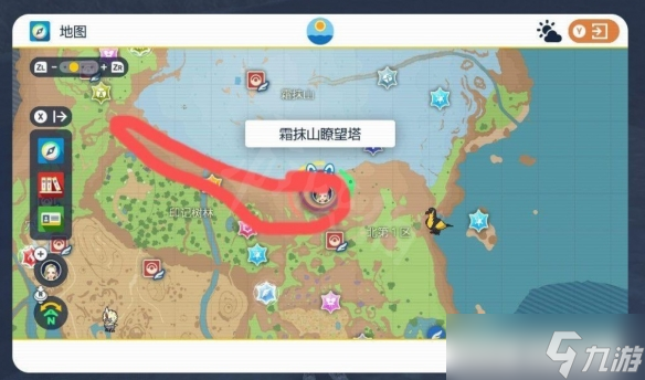 《宝可梦朱紫》闪光晶光花怎么刷？闪光盐石宝捕捉方法分享