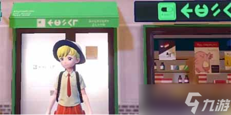 宝可梦朱紫特性修改攻略