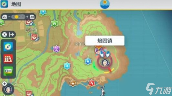 《宝可梦朱紫》诅咒之铠怎么获取？诅咒之铠获得方法分享