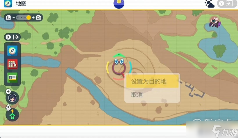 宝可梦朱紫太阳伊布获取位置介绍