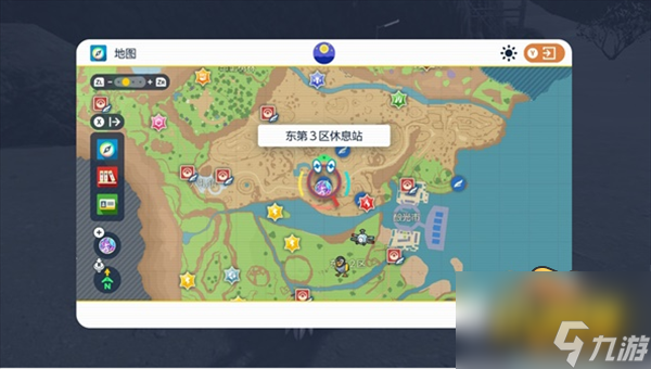宝可梦朱紫怎么飞行-飞行方法攻略