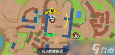 《宝可梦朱紫》特性修改方法攻略