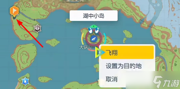 宝可梦朱紫水伊布在哪