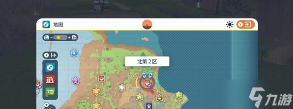 宝可梦朱紫巨钳螳螂进化方法