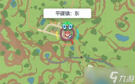 《宝可梦朱紫》序列号怎么用