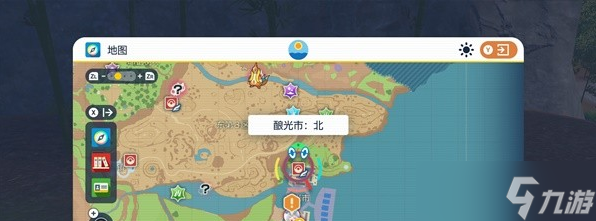 宝可梦朱紫巨钳螳螂进化方法