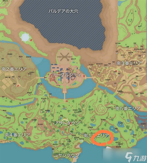 《宝可梦朱紫》全地图素材拾取地点详解