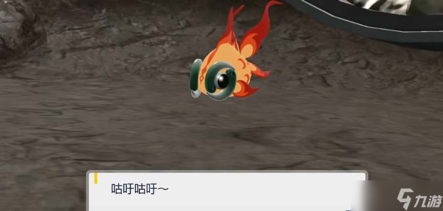 宝可梦朱紫二级神封印位置在哪