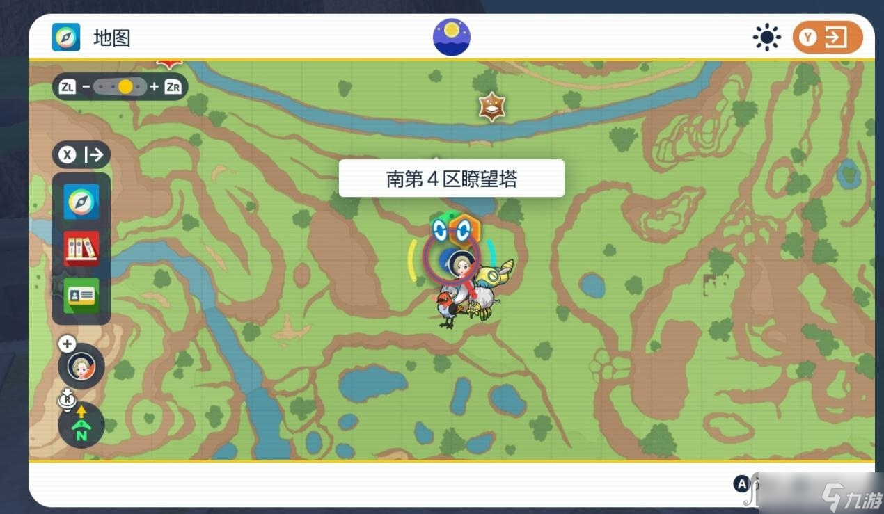 《宝可梦朱紫》火焰漩涡招式学习器位置介绍