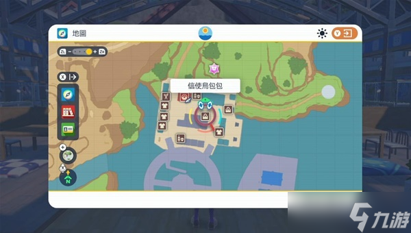 《宝可梦朱紫》信使鸟商店位置与商品一览