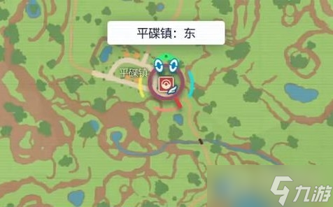 《宝可梦朱紫》序列号怎么用方法