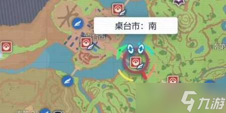 宝可梦朱紫手机壳图鉴