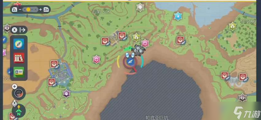宝可梦朱紫六星矿洞怎么解锁的