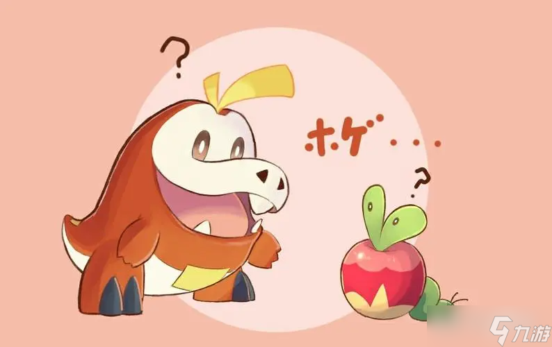 宝可梦朱紫快速刷钱赚钱攻略