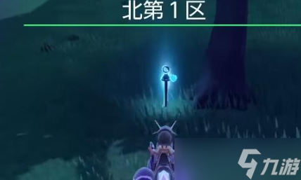 宝可梦朱紫二级神封印在哪里?宝可梦朱紫二级神位置大全