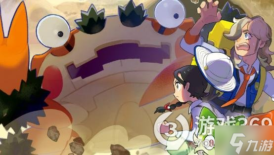 《宝可梦朱紫》七星喷火龙活动单刷精灵推荐 七星喷火龙单刷怎么过