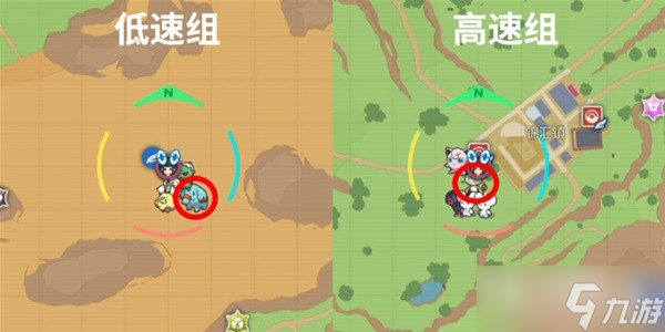《宝可梦朱紫》高效刷努力值教程