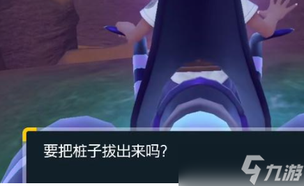 宝可梦朱紫二级神封印在哪里?宝可梦朱紫二级神位置大全