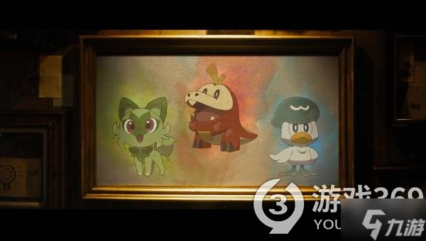 《宝可梦朱紫》二级神怎么捉？二级神捕捉方法