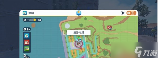 宝可梦朱紫三明治签获取方法
