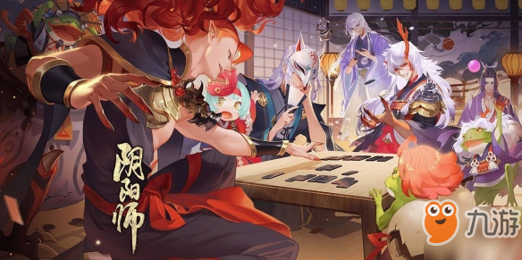 《阴阳师》伊吹活动怎么玩 伊吹活动详情