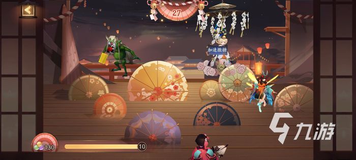 阴阳师百鬼夜戏活动指南 百鬼夜戏活动技巧分享