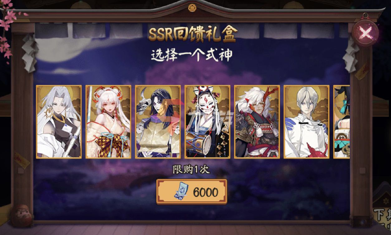 附件1632290575.jpg