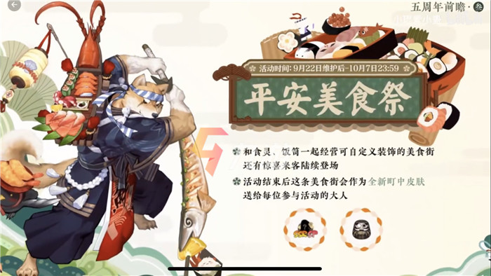 附件1631244884.jpg