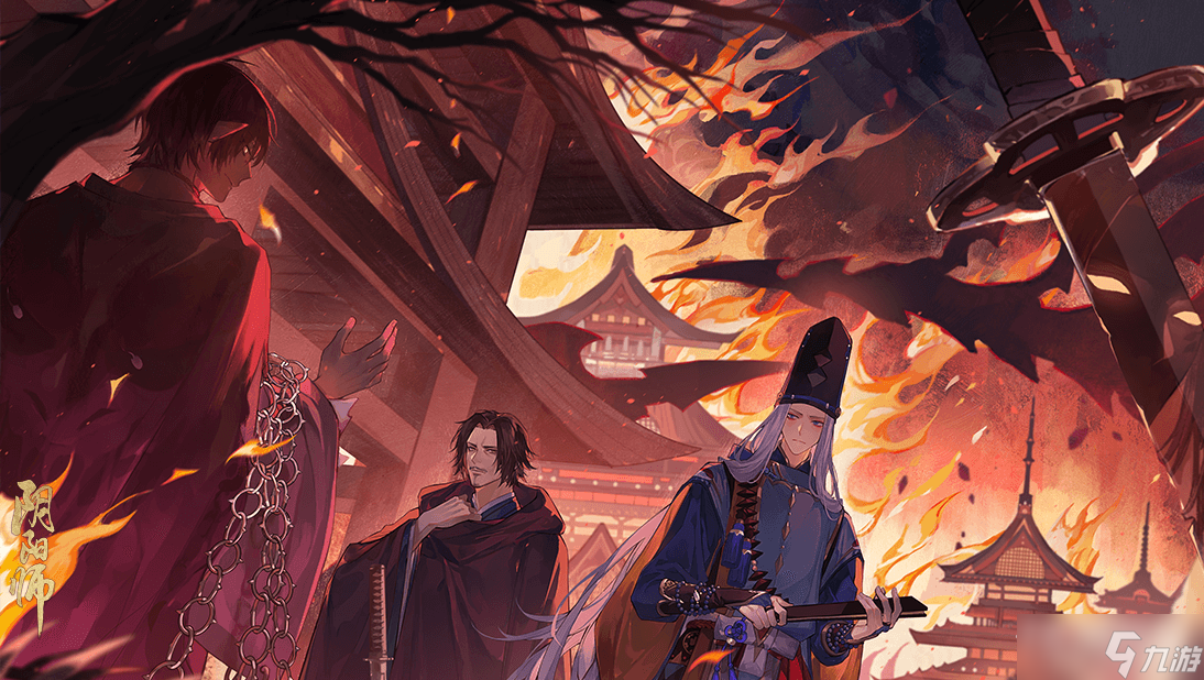 《阴阳师》真言之塔新区集结活动