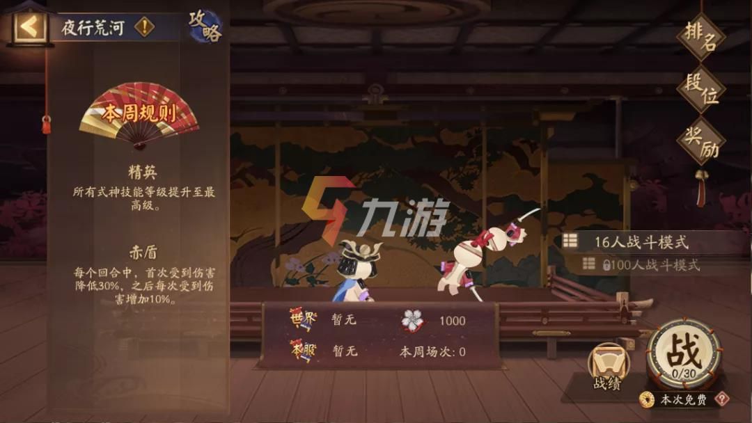 附件1634009377.jpg