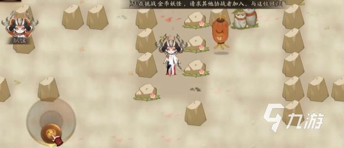 阴阳师百鬼乱狱第三关攻略 百鬼乱狱第三关路线
