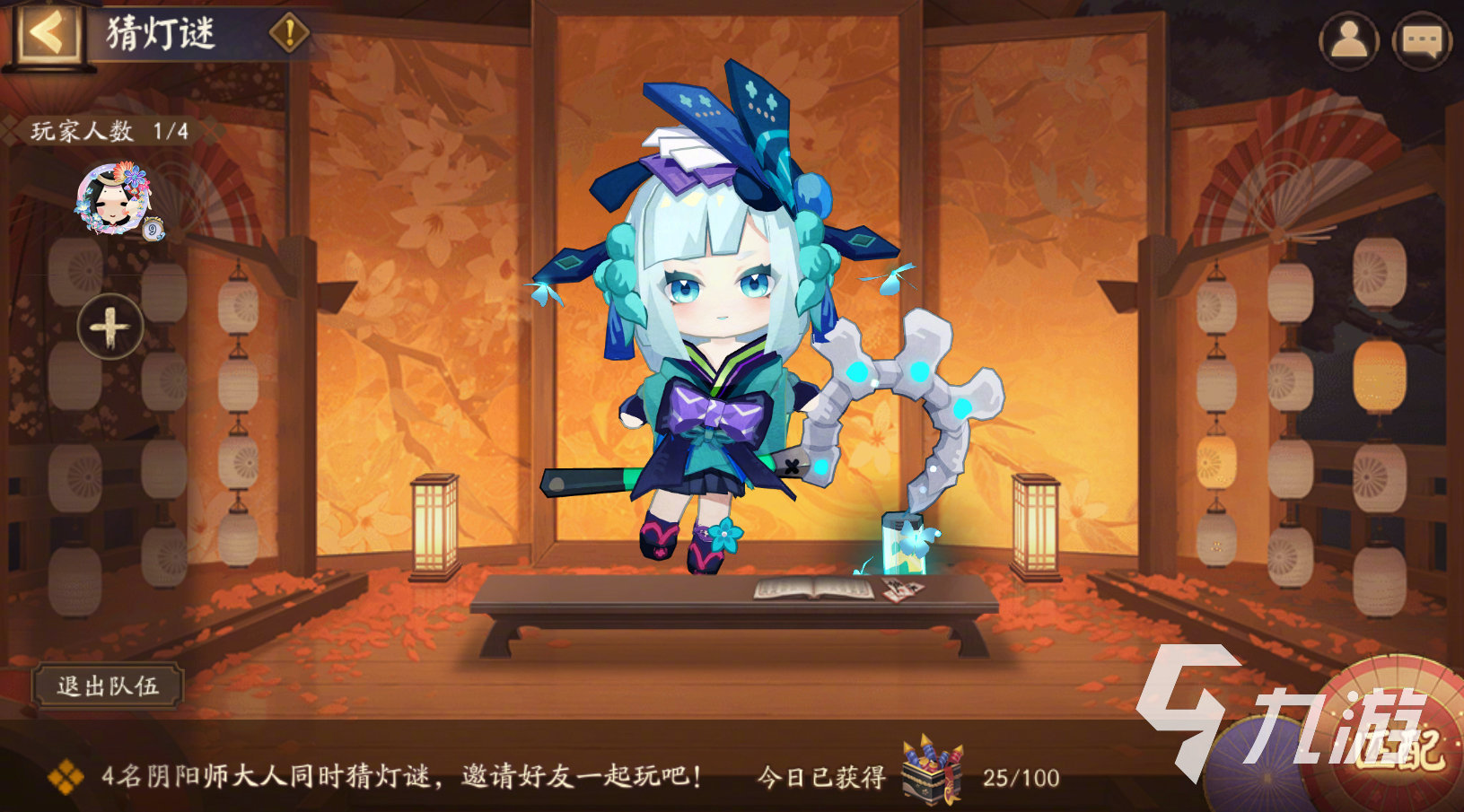 阴阳师夏日花火会什么时候开启​ 阴阳师仲夏夜会活动介绍​