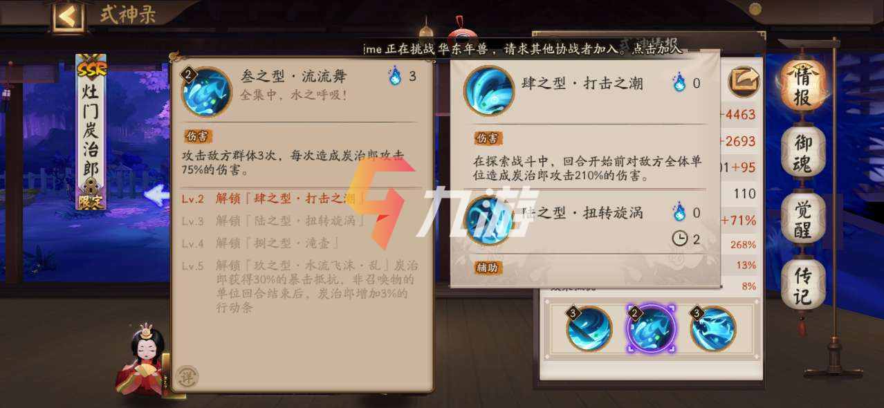 附件1612333065.jpg
