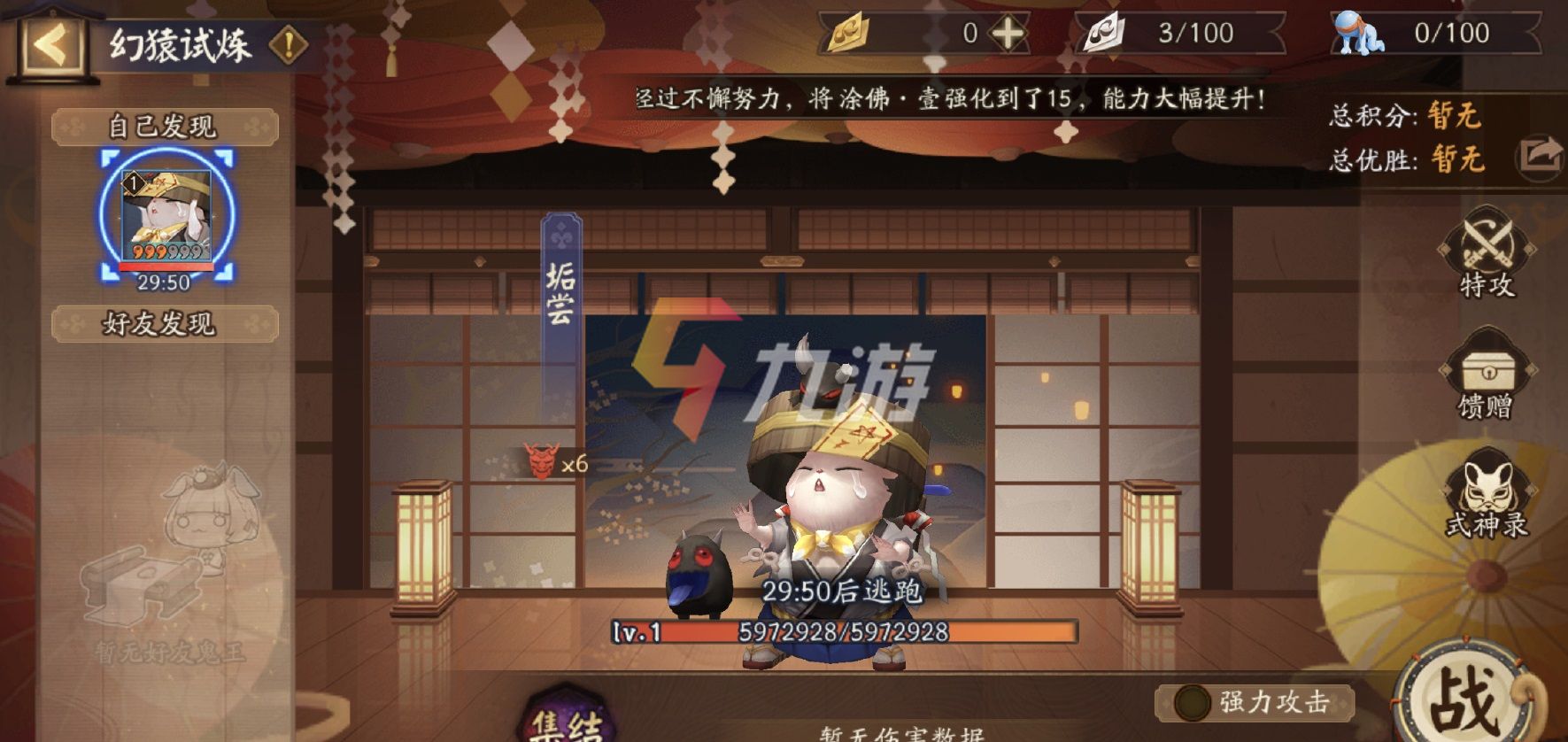 附件1635845187.jpg