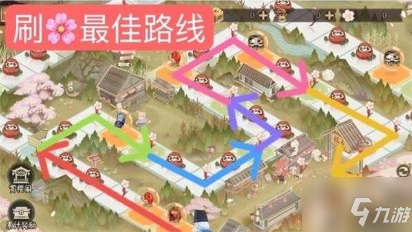 阴阳师春时觅宝最全路线通关图