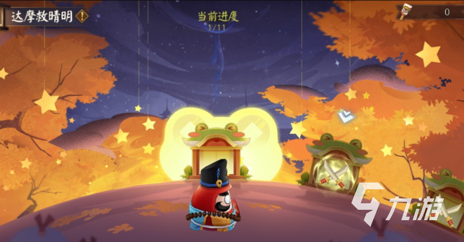 阴阳师愚人节活动有哪些内容 阴阳师愚人节活动玩法介绍