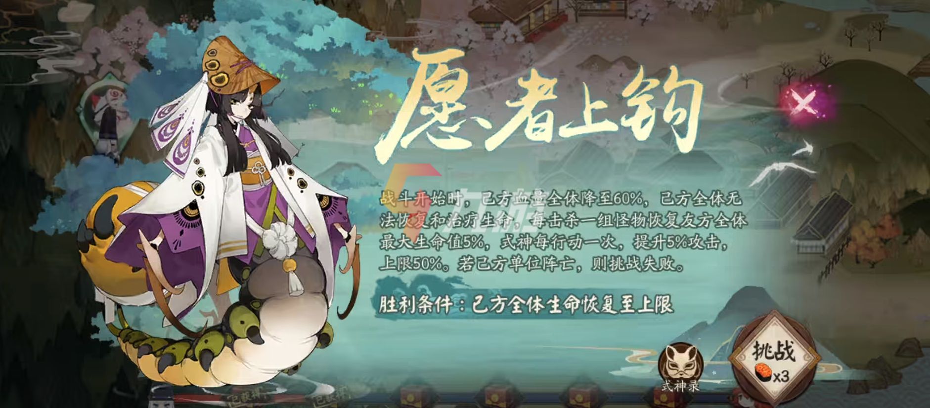 附件1647844191.jpg