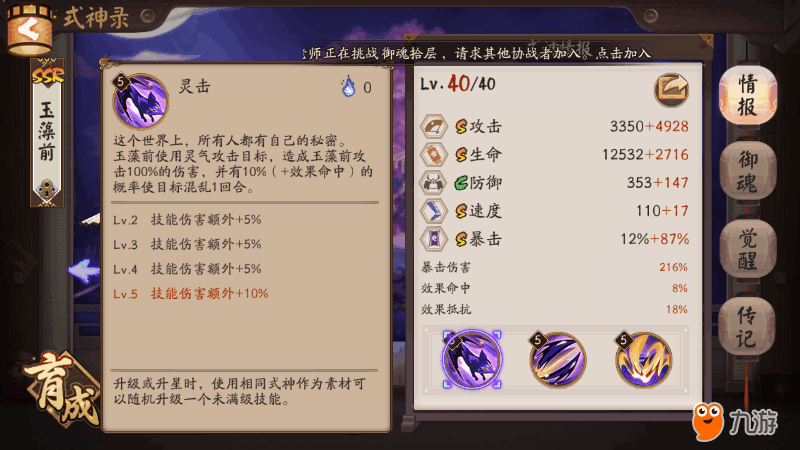 Screenshot_2017s11s25s12s57s47.png