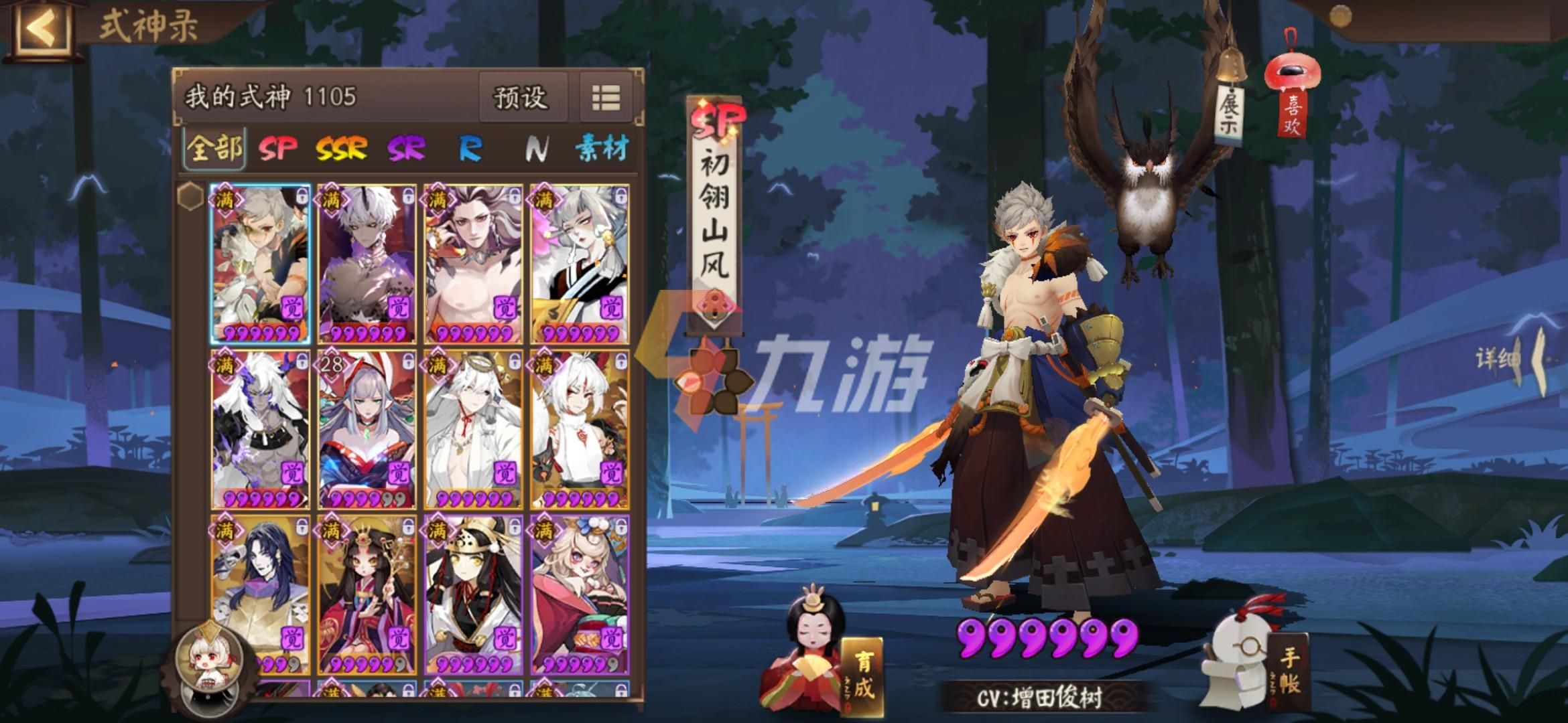 附件1641286458.jpg