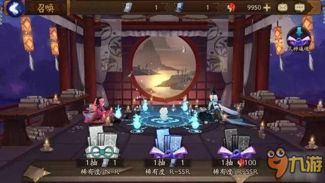 阴阳师神龛商店什么时候开放 神龛商店有什么用