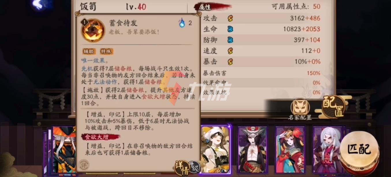 附件1631859378.jpg