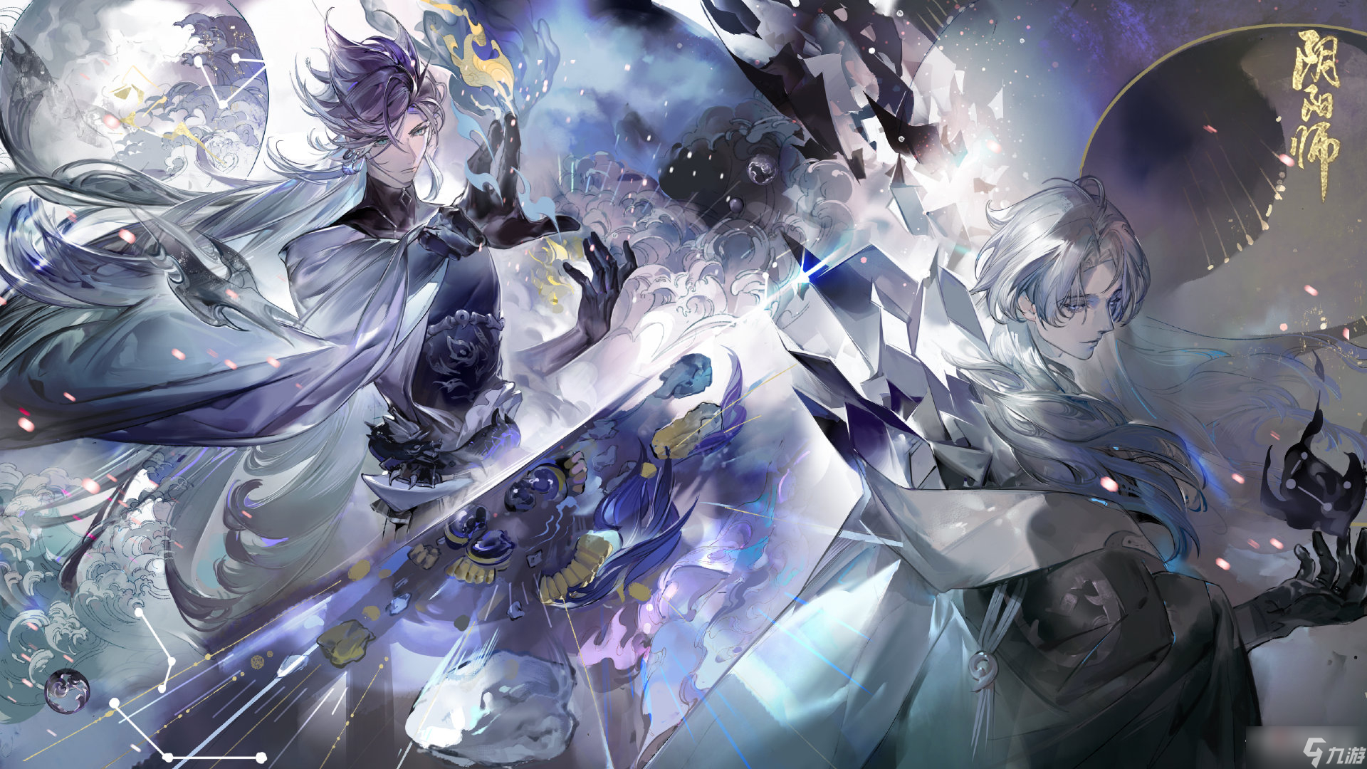 《阴阳师》11月9日正式服更新公告2022