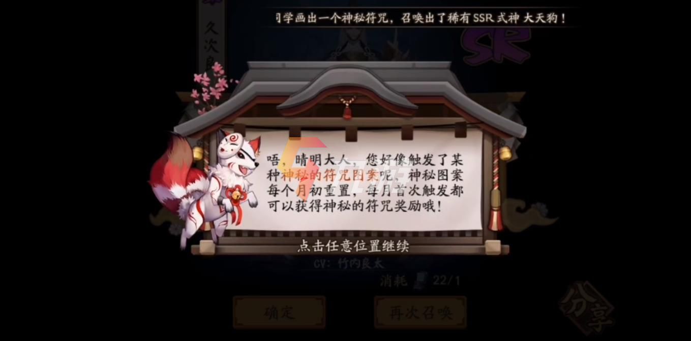 附件1638425238.jpg