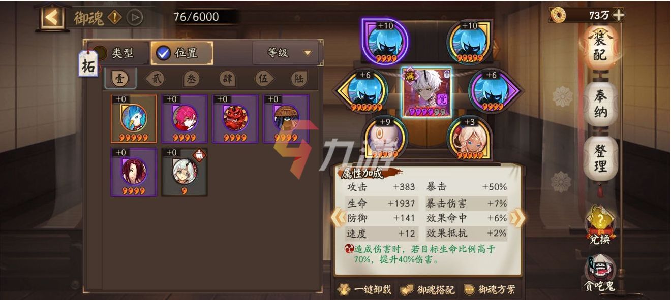 附件1638758366.jpg