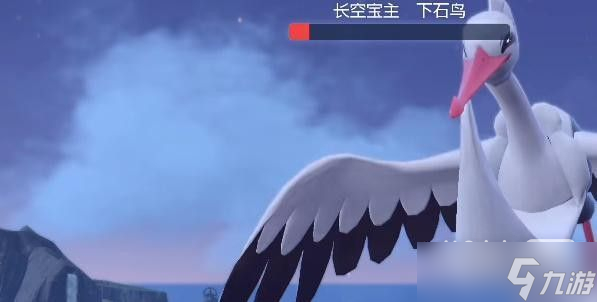 《宝可梦朱紫》下水操作方法攻略