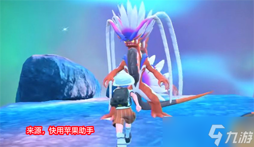 宝可梦朱紫在哪捕捉第二只封面神兽