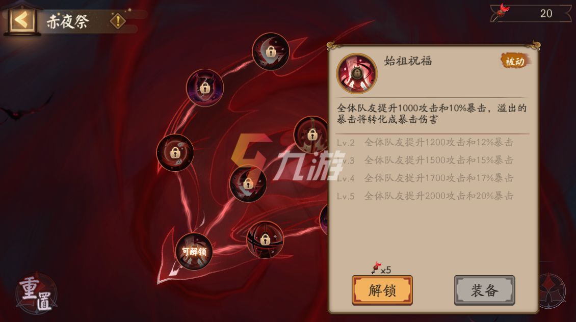 附件1641277027.jpg